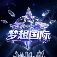 梦想国际